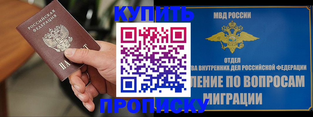 форма 3 в Югорске